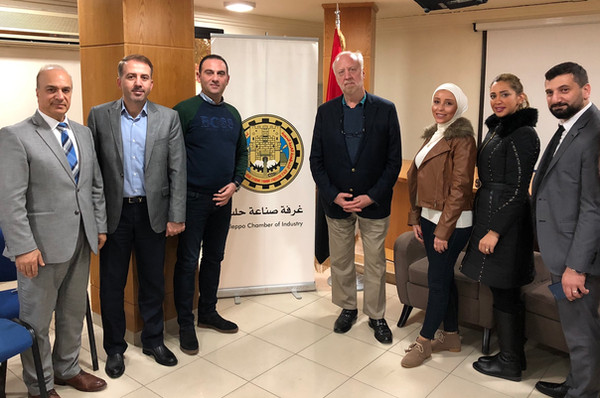 2018-Aleppo-Chamber of Industry_10.jpeg
