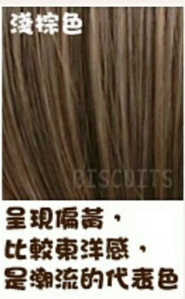 縮圖：(高貴大髮髻)Biscuits (易戴set頭用)日本華麗氣質柯德里夏萍OL至愛返工結婚假髮髻68元包本地平郵