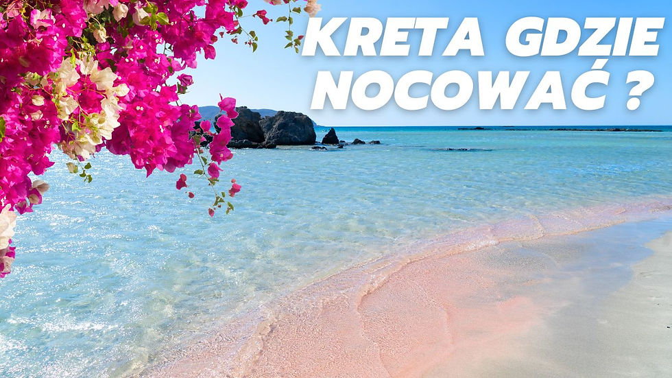 Elafonisi - to nie jest fotomontaż