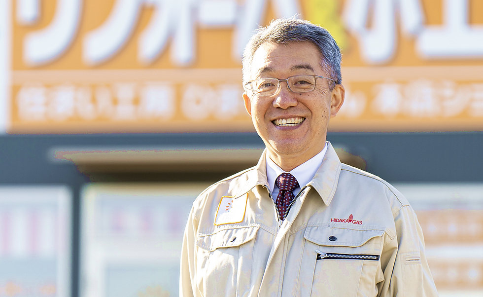 株式会社日高ガス 代表清水