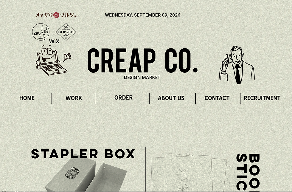 Wix制作代行会社 CREAP株式会社