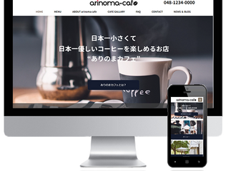 ブログ 日本 Wixホームページテンプレート ブログ 日本 Wixホームページテンプレート