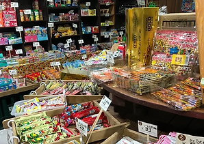 駄菓子屋かむろ