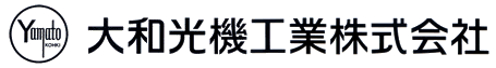 大和光機工業株式会社
