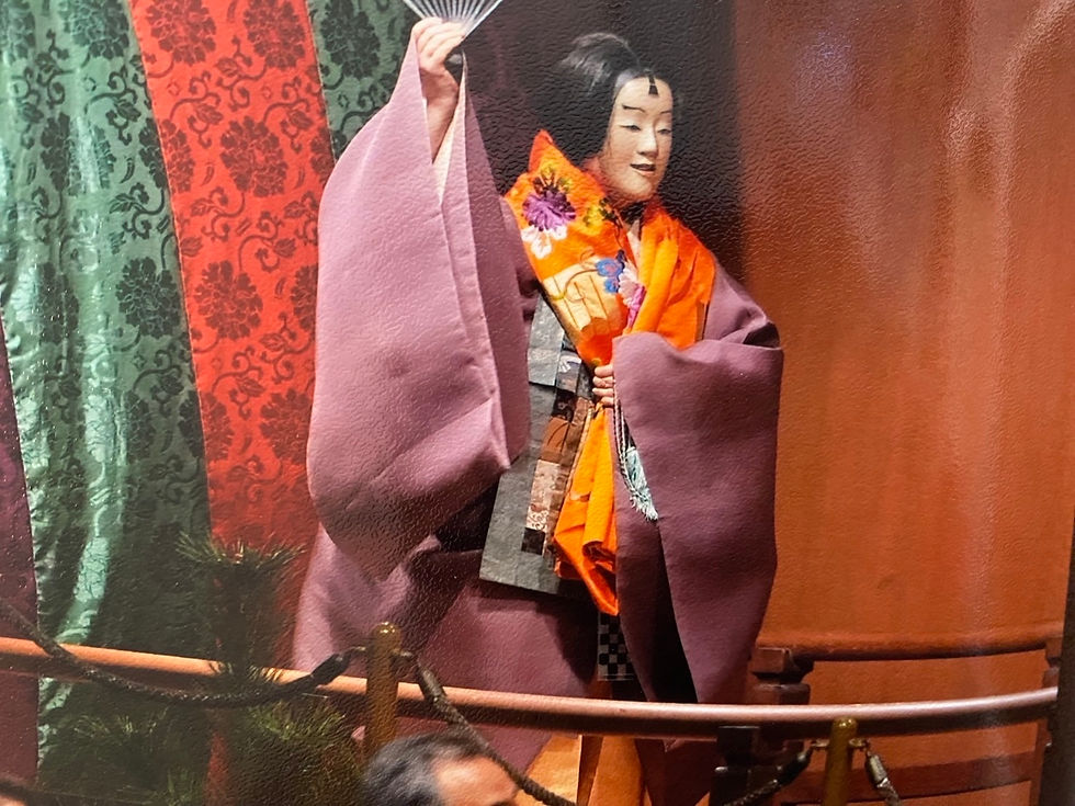 津村聡子・観世流能楽師