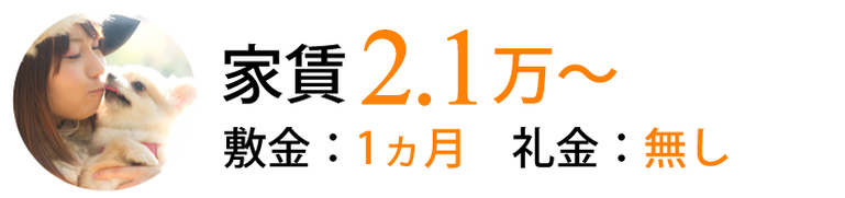 2.1.png