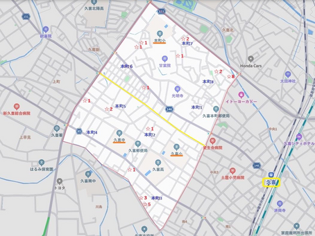 久喜市本町の学区を詳しく紹介します