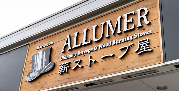 ALLUMER / アリュメール
ハンドニットメイド
ペルーニットカーディガン Allumer（アリュメール） | GEOGRAPHY online store（ジェオグラフィー