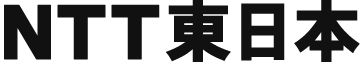 NTT東日本.png