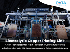 กระบวนการชุบทองแดงสำหรับการผลิตแผ่นวงจร PCB ด้วย Electrolytic Copper Plating