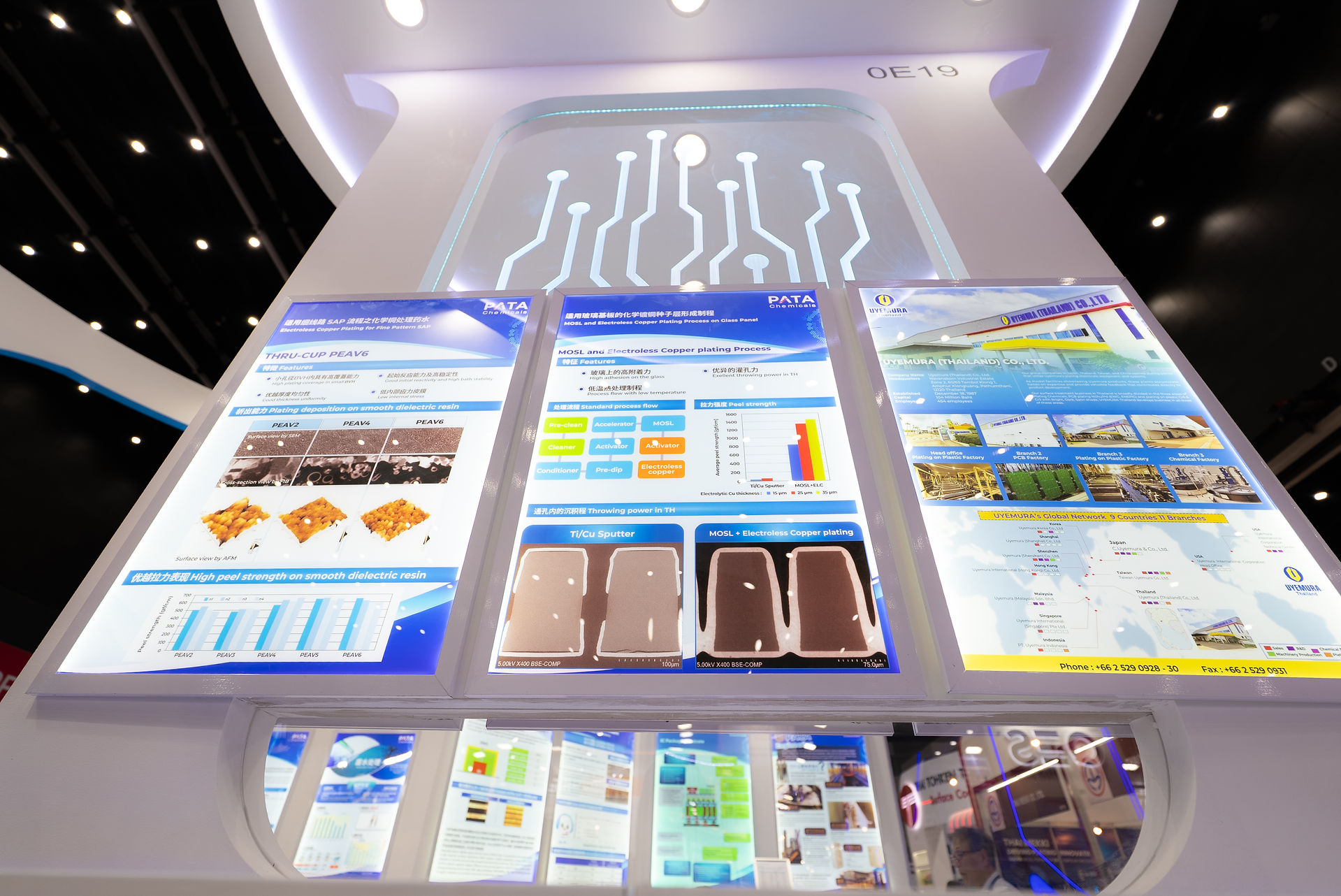 PATA Chemicals at Manufacturing Expo 2025