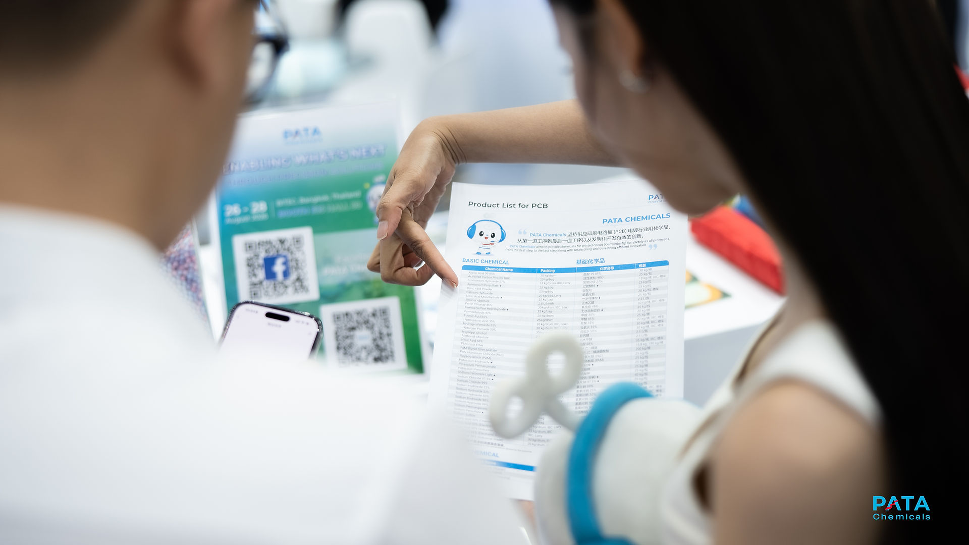 THECA 2026: Enabling What’s Next Through Precision Solutions