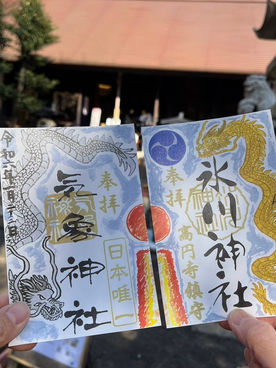 ヘルパーのひとりごと10