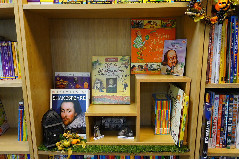 Shakespeare