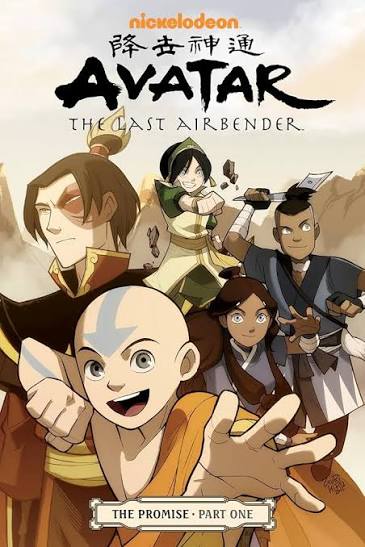 Avatar: The Last Airbender（降世神通：最後的氣宗（  圖像小說）） 書封