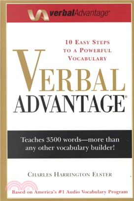 Verbal Advantage(英語字彙優勢) 書封