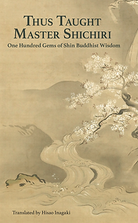 Thus Taught Master Shichiri.png
