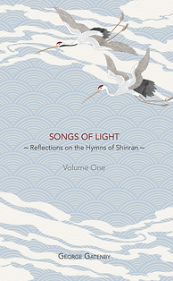 Songs of Light Vol. 1.png
