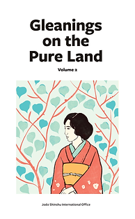 Gleanings on the Pure Land vol. 2.png