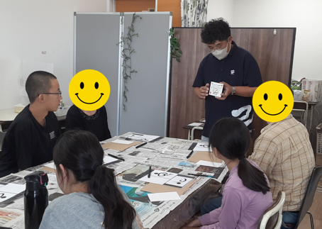 7月15日㊊≪己書≫