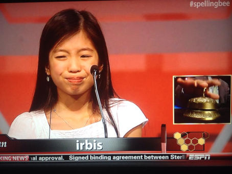 Vanquished by the schwa