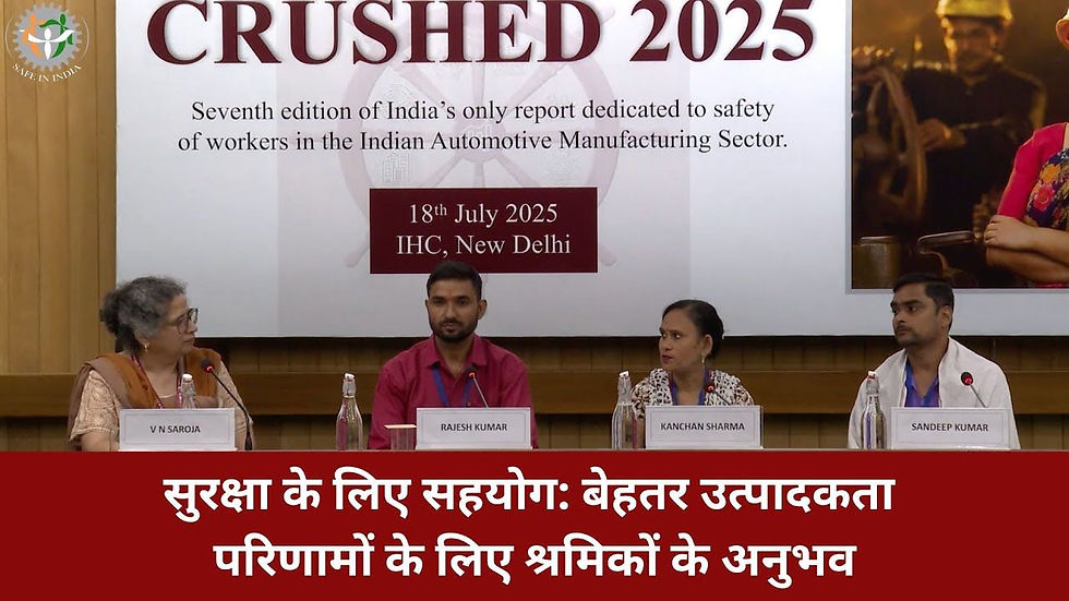 Watch the full video here - https://youtu.be/y7uJT9RenIk