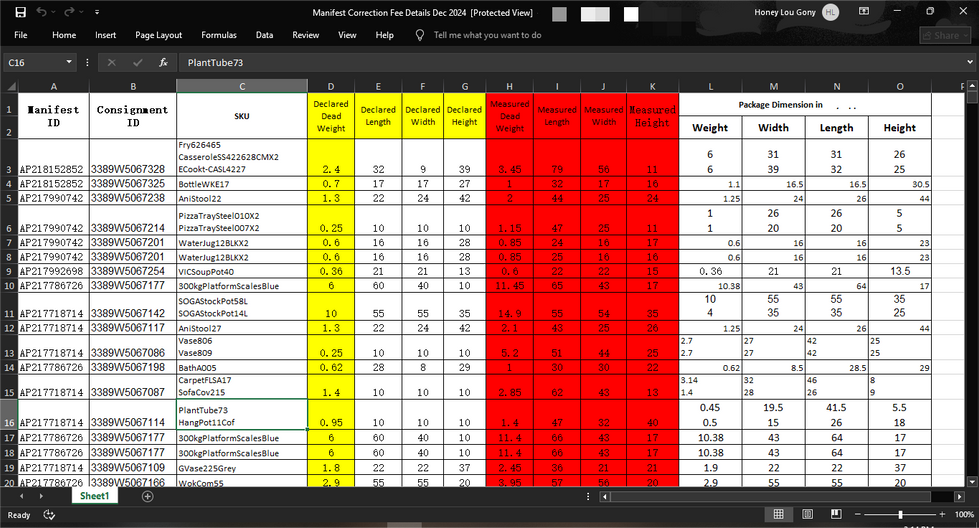 Screenshot (12)