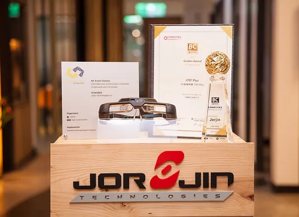 J7ef Plus獲得2021 Computex Best Choice Award Bc Award 金獎 中華系統整合