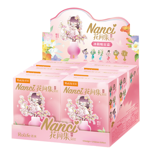 ZQXX Nanci 花物語 | Robotime