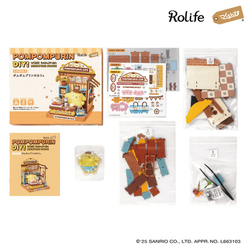 2017年製　タグ付き　未使用レトロポップポムポムプリン　カフェ店員 DA004 ポムポムプリンのカフェ | Robotime