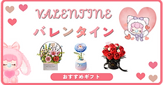 雛壇 (26).png