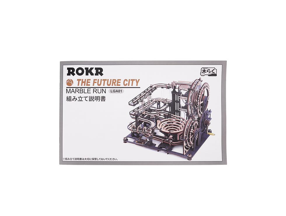 サムネイル： LGA01 マーブルナイトシティ