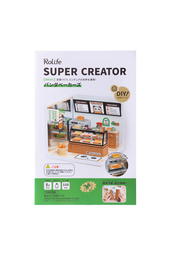 DW005 パンダベーカーズ | Robotime