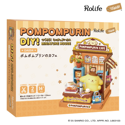 DA004 ポムポムプリンのカフェ | Robotime
