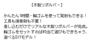 ピンク 和柄 お知らせ twitter 投稿 (52)_edited.png
