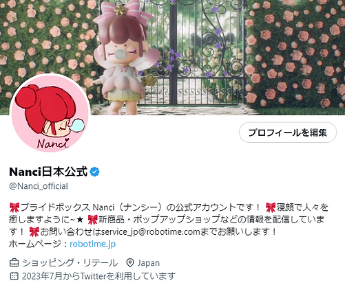 スクリーンショット 2024-06-20 103016.png