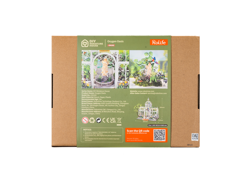 サムネイル： 【9月28日発売‼】DH102 Oxygen Oasis