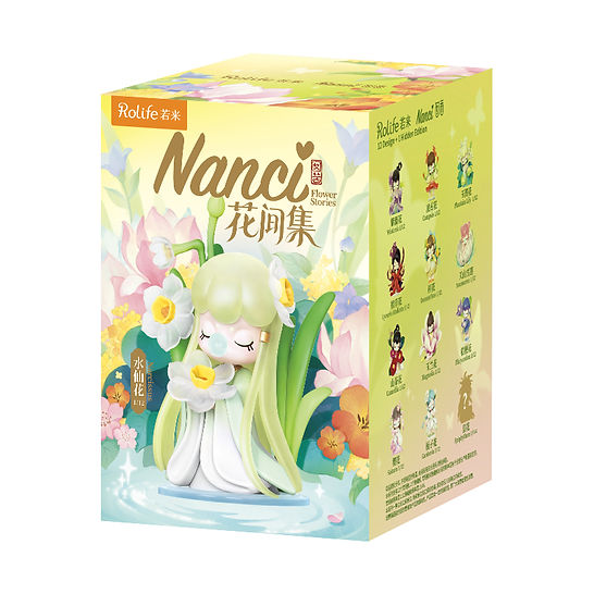 菜の花　新品同様　cygne sweetie 即日☆【造花】MAGIQ東京堂/ガーデン菜の花 YELLOW/FM003185 - 花材