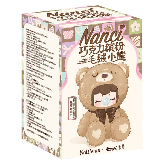 くま MNAXX カラフルチョコベア | Robotime