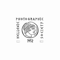 Hellenic Photographic Society - 5th Photo Salon 2022