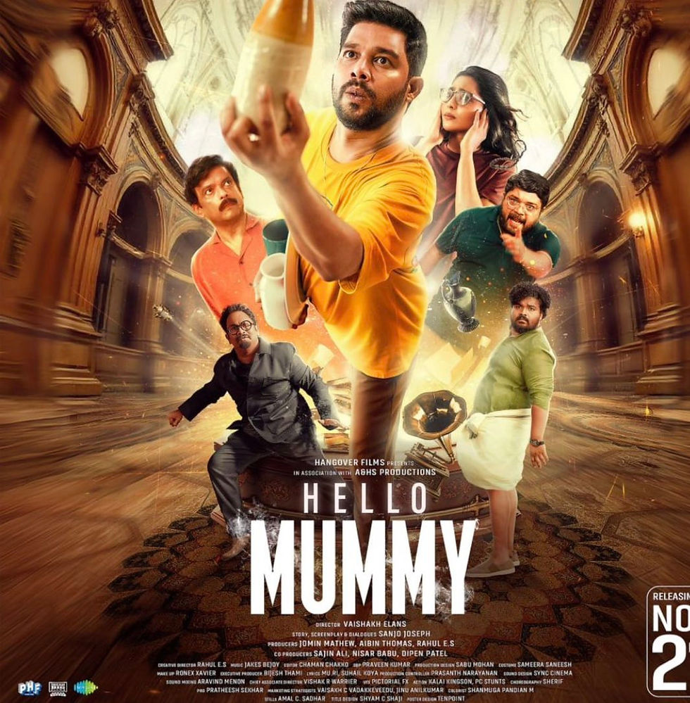 Hello Mummy Malayalam movie