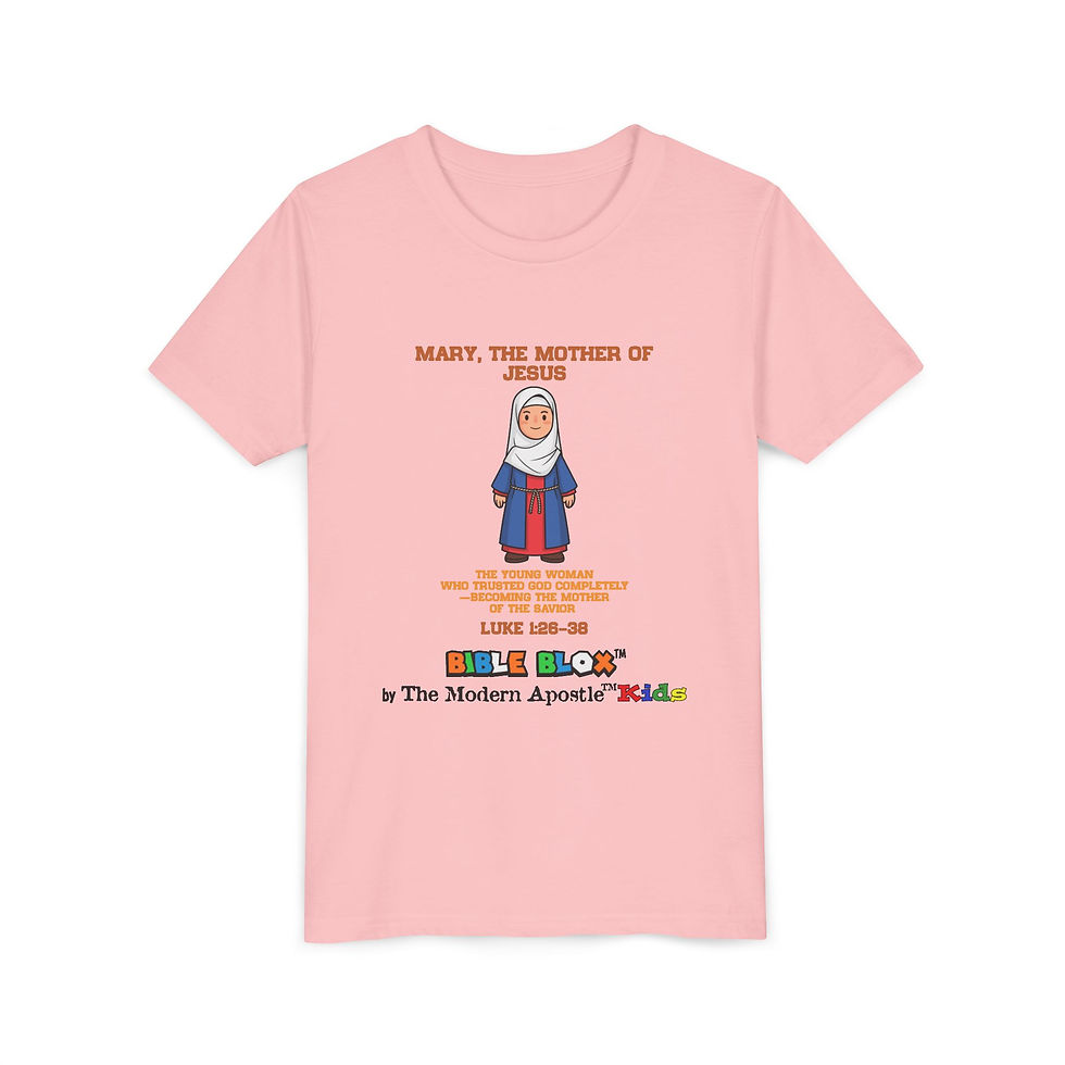 Mary Mother of Jesus Youth Tee | BIBLE BLOX™ Christian Kids Heroes of Faith Tee