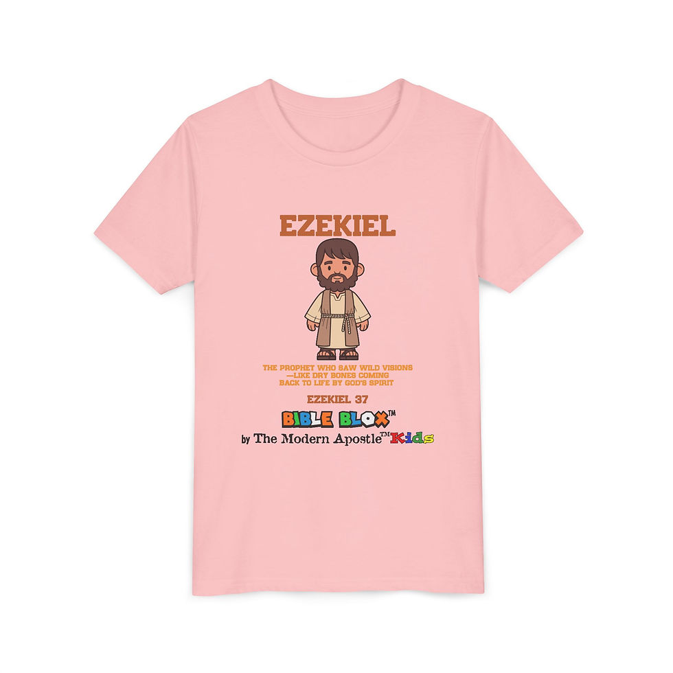 Thumbnail: Ezekiel Youth T-Shirt | BIBLE BLOX™ Christian Kids Heroes of Faith Tee