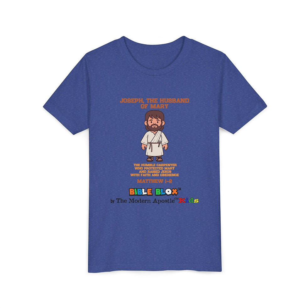 Thumbnail: Joseph Husband of Mary Youth Tee | BIBLE BLOX™ Christian Kids Heroes of Faith
