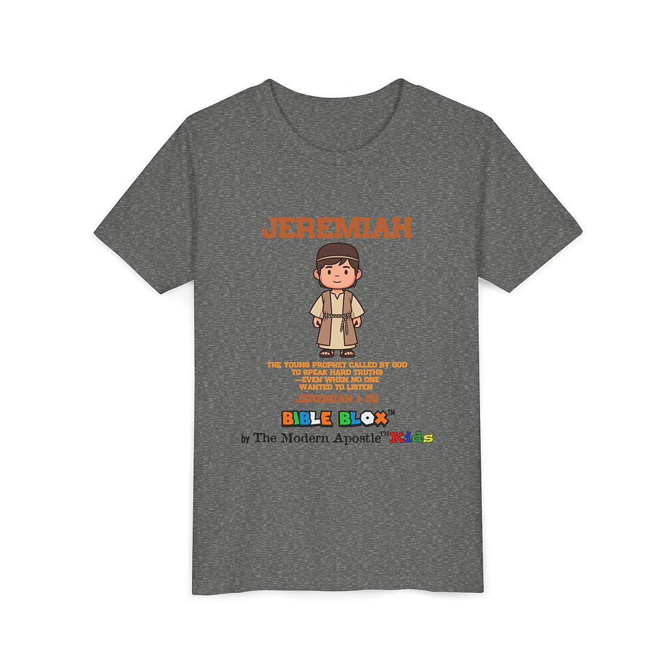 Jeremiah Youth T-Shirt | BIBLE BLOX™ Christian Kids Heroes of Faith Tee