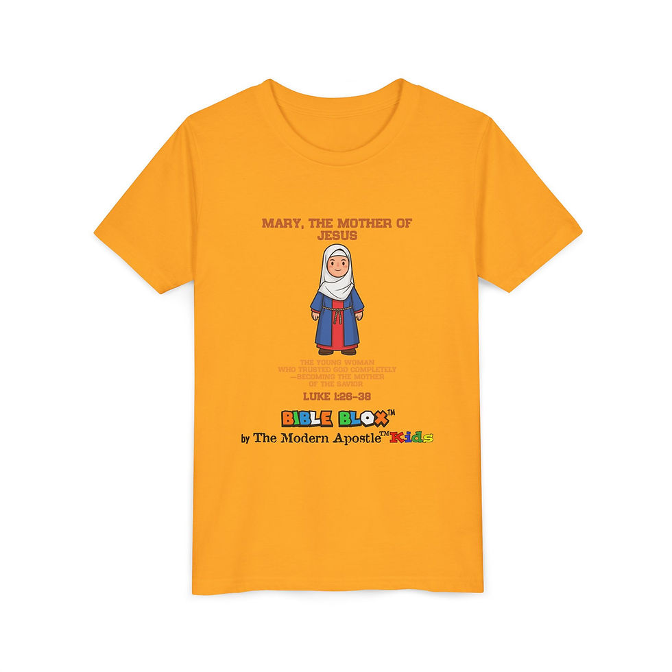 Thumbnail: Mary Mother of Jesus Youth Tee | BIBLE BLOX™ Christian Kids Heroes of Faith Tee