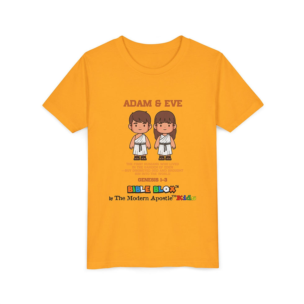 Thumbnail: Adam & Eve Youth T-Shirt | BIBLE BLOX™ Christian Kids Heroes of Faith Tee