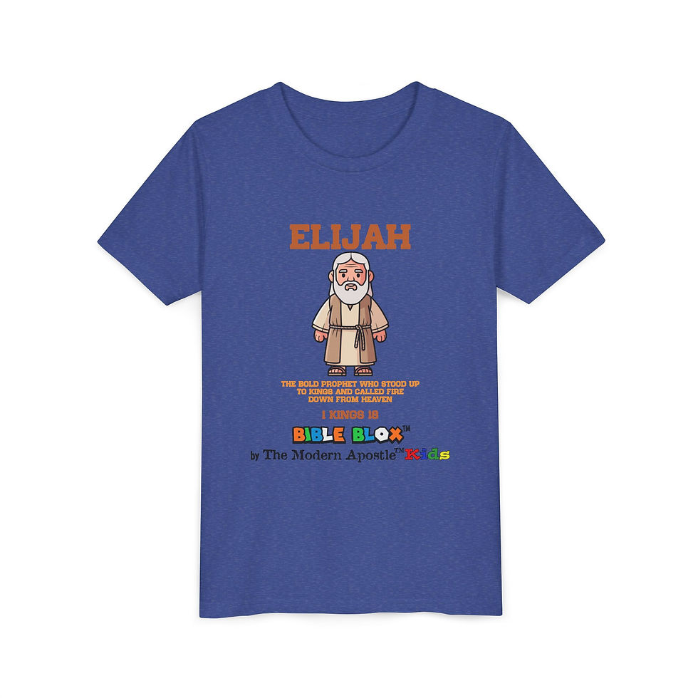 Elijah Youth T-Shirt | BIBLE BLOX™ Christian Kids Heroes of Faith Tee