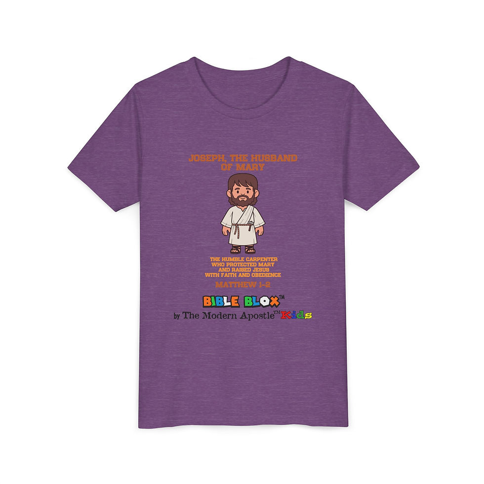 Thumbnail: Joseph Husband of Mary Youth Tee | BIBLE BLOX™ Christian Kids Heroes of Faith