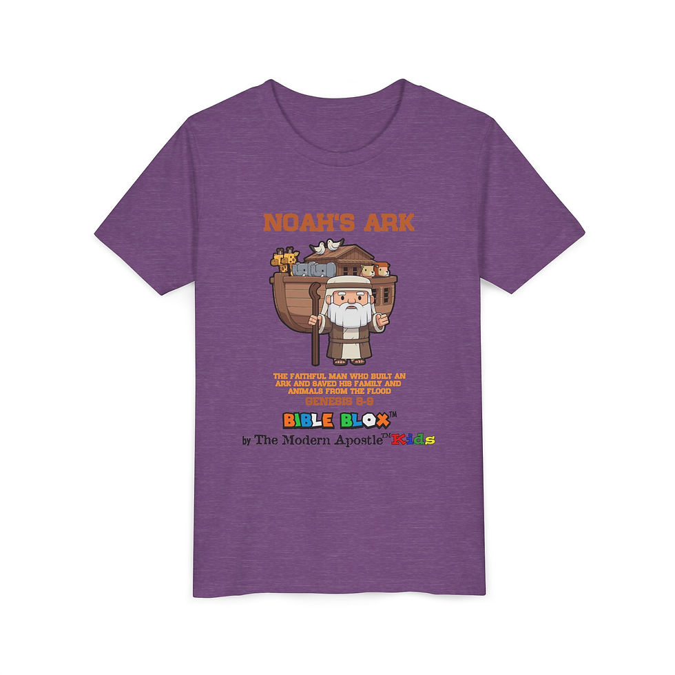 Thumbnail: Noah’s Ark Youth T-Shirt | BIBLE BLOX™ Christian Kids Animal Tee